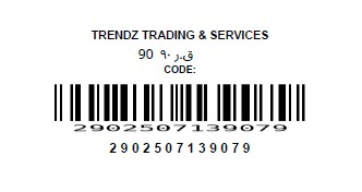 Apple Lightning to USB Cable A1480